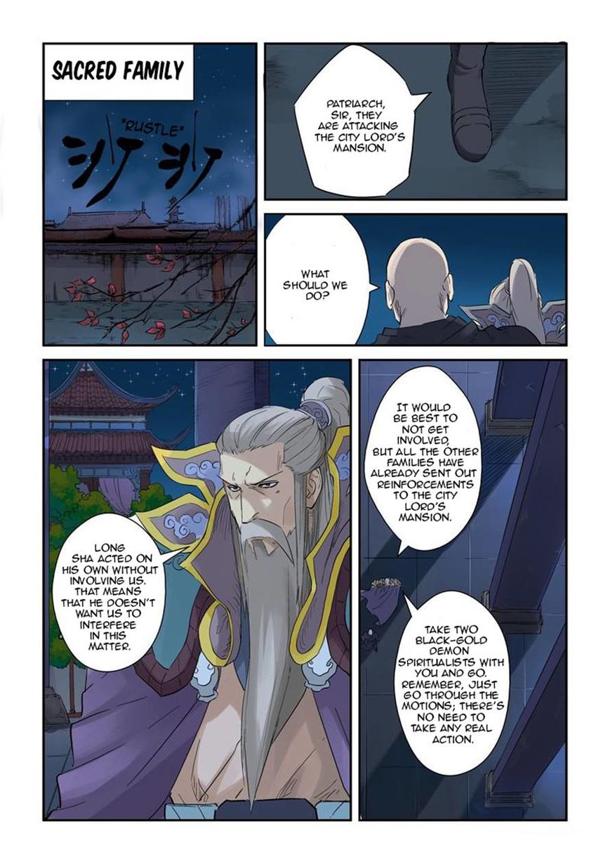 Tales of Demons and Gods Chapter 134 5